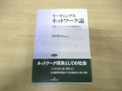 2024年最新】野沢慎司の人気アイテム - メルカリ