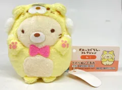サンエックス すみっコぐらしコレクション ねこ(とら)/てのりぬいぐるみ