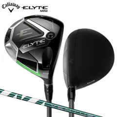 Callaway - トルクレンチ付き　エピックフラッシュ 10.5 ドライバーヘッドのみ 楽天市場】【USモデル／ヘッド単体】 キャロウェイ エリート