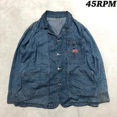 45rpm カバーオール デニムジャケット ワークジャケット 比翼仕立て