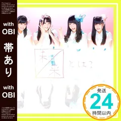 SKE48 LIVE DVD Team S 1st 公演未開封 Amazon.co.jp: team KII 1st 「会いたかった」公演 [DVD
