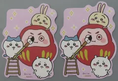 2025年最新】うさぎ だるま ちいかわの人気アイテム - メルカリ