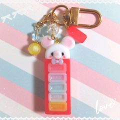 ☆白ネズミのキャンディーディスペンサー☆　〜キーホルダー、バックチャーム〜