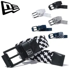 ニューエラ NEW ERA ベルト ストレッチウィーブ 約3.4cm幅 メンズ レディース 編み込みベルト 単色 コンビカラー 定番   大人用  ファッション  にゅーえら 雑貨 メンズベルト べると/1451822