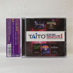 「レイクライシス」～レイヨン・ドゥ・レール レイクライシス レイヨン・ドゥ・レール ZUNTATA raycrisis