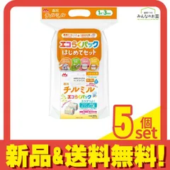 森永チルミル エコらくパック はじめてセット 800g 5個セット まとめ売り