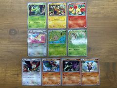 ブイズ モンスターボールミラー 全9種 コンプリートセット
