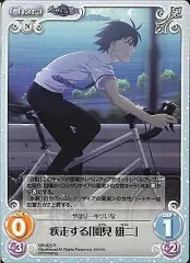 PSA10 Chaos TCGグリザイア　無敵軍人 風見雄二 EXR サイン PSA10 Chaos TCGグリザイア 無敵軍人 風見雄二 EXR サイン