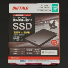 2024年最新】buffalo バッファロー ssd－pg120u3－ba 外付けssd