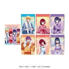 [신품/공식][추시의 아이]_브로마이드 첨부 목욕 파우더 목욕 Ver. 공식 상품 colleize