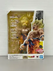 S.H.Figuarts 『ドラゴンボールZ』 スーパーサイヤ人孫悟空 -伝説のスーパーサイヤ人-③