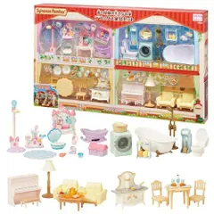 【新品・4営業日で発送】エポック(EPOCH) SFセ213アカイヤネDXカグセット シルバニアファミリー セ-213 赤い屋根の大きなお家 デラックス家具セット