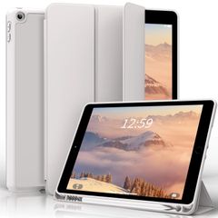 【人気商品】ケース 9世代 ペン収納 2021 iPad ケース 第8世代/第7世代 2020/2019 iPad 三つ折りスタンド オートスリープ/ウェイク ソフト TPU 薄型 軽量 SQBEBS 耐衝撃 iPad 10.2インチ ケース グレー