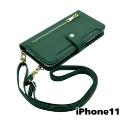 【新品未使用】 iPhone11 アイフォン11 ストラップ付き 手帳型スマホ ケース ショルダー (カバー色グリーン) くすみ ニュアンスカラー シンプル おしゃれ ファスナー カード収納 flip52-muji-iphone11-green