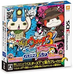 2025年最新】妖怪ウォッチ3スシテンプラの人気アイテム - メルカリ
