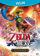 【中古】WiiUソフト ゼルダ無双 プレミアムBOX