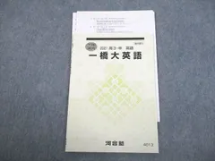 2024年最新】太庸吉の人気アイテム - メルカリ