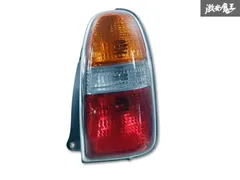 ミラジーノL700S社外テール 簡単楽々♪ ミラジーノ(L700S) LEDテール 交換!! - YouTube