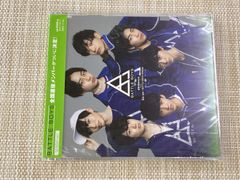 BATTLE BOYS CD 4枚セット 未開封 BATTLE BOYS CD まとめ売り - メルカリ
