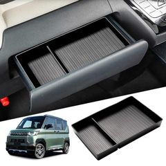 【特売】三菱 デリカミニ/eKワゴン/eKクロス EV/eKスペース/日産 デイズ/ルークス 専用 センターコンソールボックス グローブボックス トレイ 内装パーツ 小物入れ ABS インテリア アクセサリー