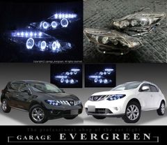 Z51 ムラーノ インナー＆サイドマーカーブラック塗装＆LEDイカリング＆LED増設 仕様 純正加工 ドレスアップ ヘッドライト 左右セット