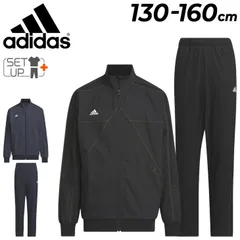 アディダス キッズ ウィンドブレーカー 上下 adidas YB 247 デニム ウーブン ジャケット ロングパンツ セットアップ 130-160cm 子供服 ジュニア トレーニングウェア 上下組 子ども用 スポーツウエア ウインドブレーカー ブラン