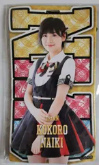 NMB48 内木志 チケットホルダーのサムネイル