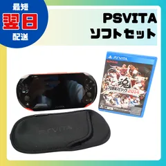 PSVITA Vita SONY ブラック ソニー　PCH-2000 ソフトプロスピ2014 セット【動作確認済】