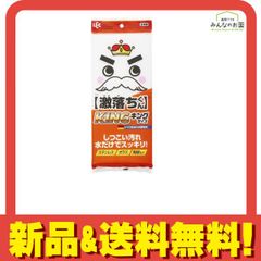 Item thumbnail for item 312d4b3a-5b6e-42a0-9e07-e513f28f0d42