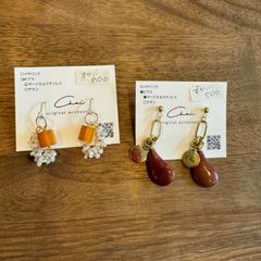 ハンドメイドアクセサリー(スカイ様)のサムネイル
