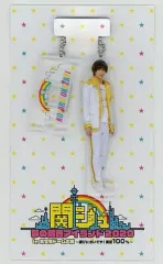 【中古】アクリルスタンド・アクリルパネル [台紙付き] 岡崎彪太郎(Lilかんさい) アクリルスタンドキーホルダー 「関西ジャニーズJr. 関ジュ 夢の関西アイランド2020 in京セラドーム ～遊びにおいでや！満足100%～」