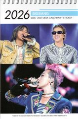 BIGBANG ビッグバン グッズ 卓上 カレンダー (写真集 カレンダー) 2026~2027年(2年分) + ステッカーシール [12点セット]