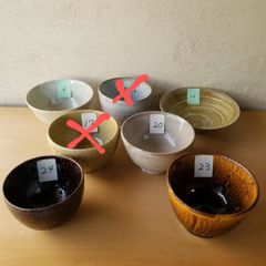 【試作処分品】碗 二種 組み合わせ自由（  鉢 平碗 茶碗 碗 抹茶碗 飯碗 どんぶり鉢 作家 ） 商品番号249・250・274（⑥～㉔）写真掲載