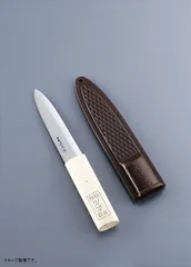【新品】正広作 ハガネ製 間切包丁 135mm(サヤ付) 40931のサムネイル