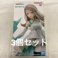 2025年最新】ESPRESTO-Flowing- 篠澤広の人気アイテム - メルカリ