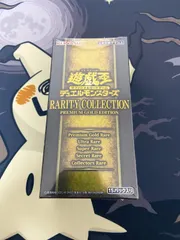 2024年最新】PREMIUMGOLDEDITIONの人気アイテム - メルカリ
