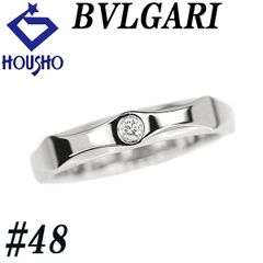 レア品 ブシュロンBOUCHERON セルパンボエム リング#49 - メルカリ