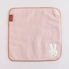 ミッフィー miffy タオルハンカチ(pink) キッズ