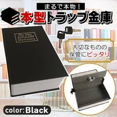 【非売品】【漆塗製】【激レア】佐川急便　飛脚マーク　印鑑ケース 非売品】【漆塗製】【激レア】佐川急便飛脚マーク印鑑ケース