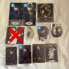 ツイステ ルーク 14点セット まとめ売り