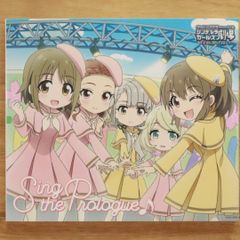 국내반 CD 히사카와 凪, 세키유미, 유자 코즈에, 미무라 카나코, 호리 유코/■ THE IDOLM@STER CINDERELLA GIRLS LITTLE STARS EXTRA! Sing the Prologue [4549767098173]K21518