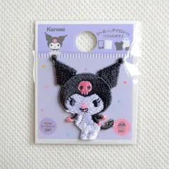 ワッペン アイロン ブランド アップリケ サンリオ クロミ ポーズ ミニ S01Y2742 ガチャガチャ レトロ