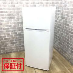 ハイアール 冷蔵庫 2ドア 130L 右開き JR-N130B(W) 2021年製【中古】のサムネイル