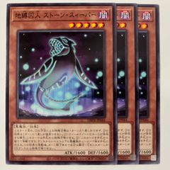 竜社長 ゴルファウンデーション　4枚　25RP1 ① 04S8 竜社長ゴルファウンデーション【SR】{25RP1S8/S11}《多