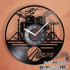 2025年最新】銀色 掛け時計の人気アイテム - メルカリ 