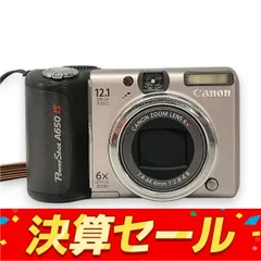 Canon PowerShot A650 IS コンパクトデジタルカメラ Amazon.com : Canon PowerShot A650IS 12.1MP Digital Camera