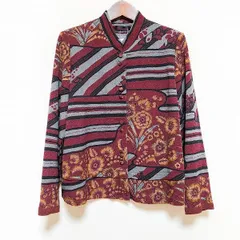 2025年最新】詩仙堂 ジャケットの人気アイテム - メルカリ