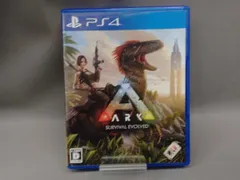 （PS4） ARK: SURVIVAL EVOLVED[アクション]