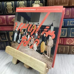 8-1 ひとりじゃない (初回限定盤A)(CD+36P PHOTO BOOK)(特典:なし) SEVENTEEN 220372