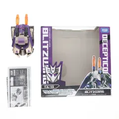 2026年最新】ブリッツウイング アニメイテッドの人気アイテム - メルカリ